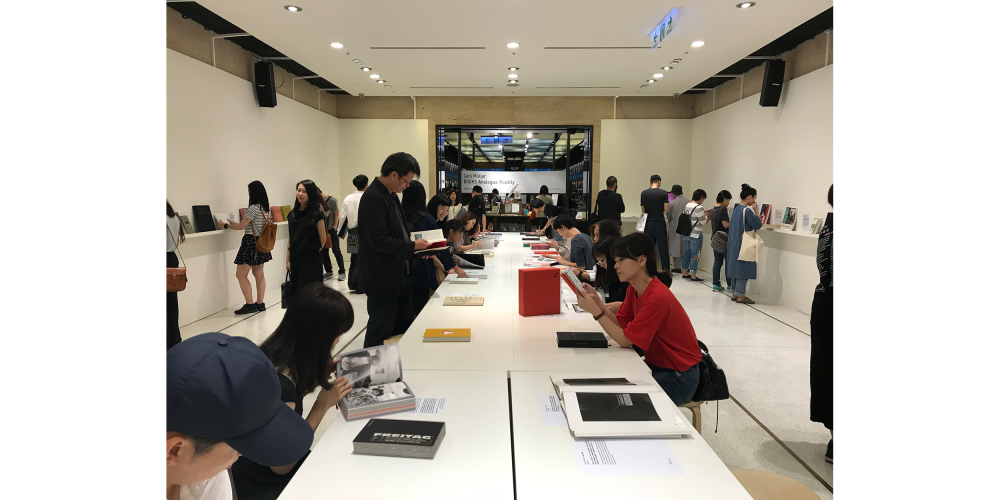Exhibition