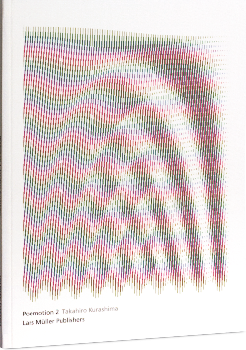 Poemotion 2 Cover